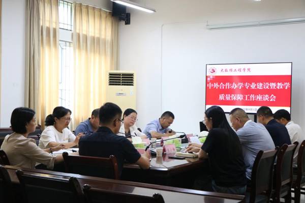 https://www.kluniv.edu.cn/__local/1/F1/5C/766AFA0E45FF1C888C1AD414933_9EEC511C_BFA2B.png