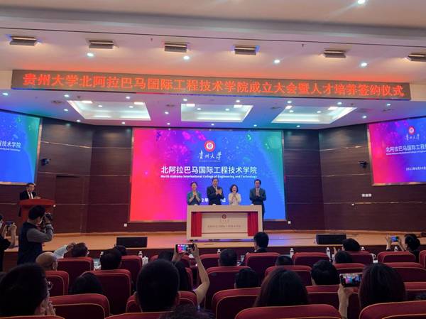 ttps://www.kluniv.edu.cn/__local/4/B7/04/9AF27F5BA55AB7024099B1BEACB_591BD021_1BE41.jpg
