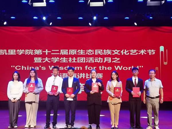 https://www.kluniv.edu.cn/__local/D/83/E8/A5164A9BDB7A27F0251338413C3_99F372D1_1A71F.jpg