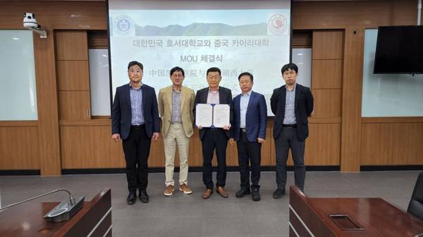 https://www.kluniv.edu.cn/__local/8/40/A8/0CBD70A9E9C1AEEE0813C71DCE2_D8680EDB_1545A.jpg
