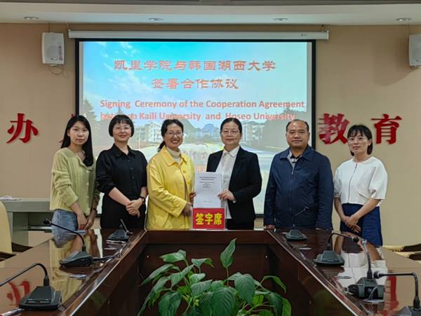 https://www.kluniv.edu.cn/__local/8/36/BB/0F96A7CCEE41CEF0D4A71225318_7A7A8BBA_7257D7.jpg