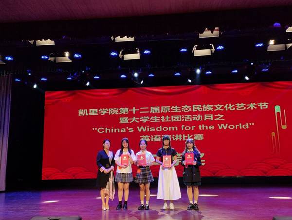 https://www.kluniv.edu.cn/__local/5/D4/B9/B84CE20385B6C6075C3E10ED67D_224BA30B_1A413.jpg